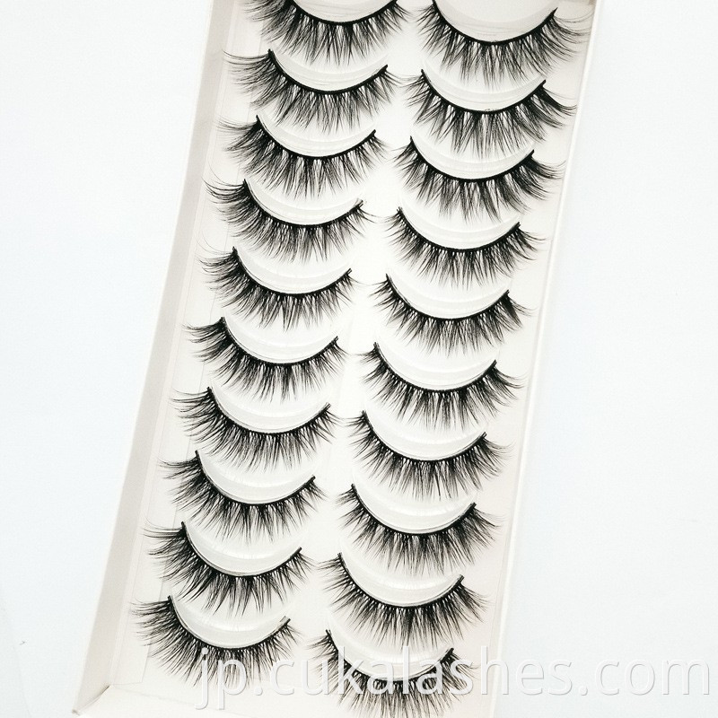 Natural Eyelashes